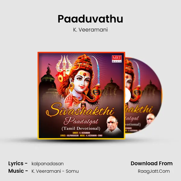 Paaduvathu MP3 Song by K. Veeramani Cover