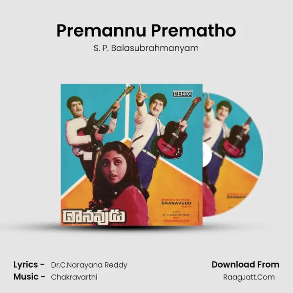 Premannu Prematho Cover