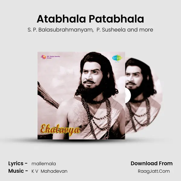Atabhala Patabhala MP3 Song by S. P. Balasubrahmanyam Cover