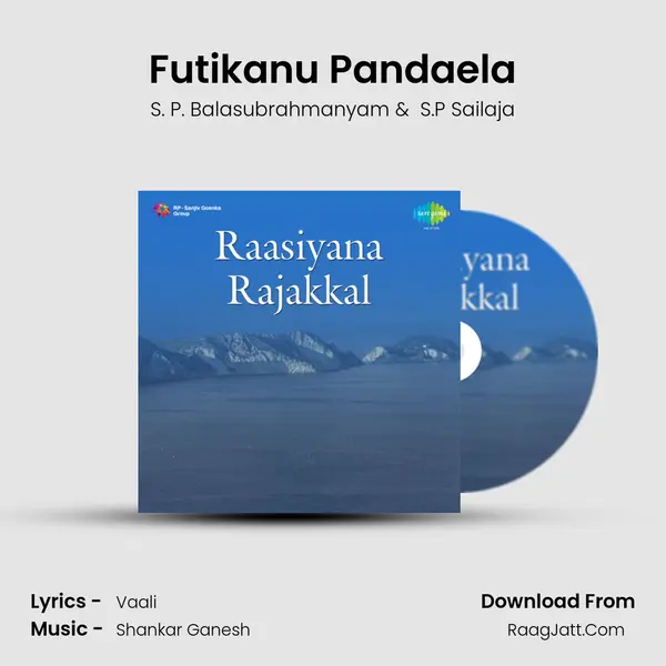 Futikanu Pandaela MP3 Song by S. P. Balasubrahmanyam Cover