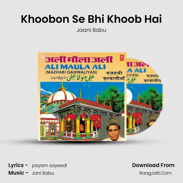 Khoobon Se Bhi Khoob Hai MP3 Song by Jaani Babu Cover