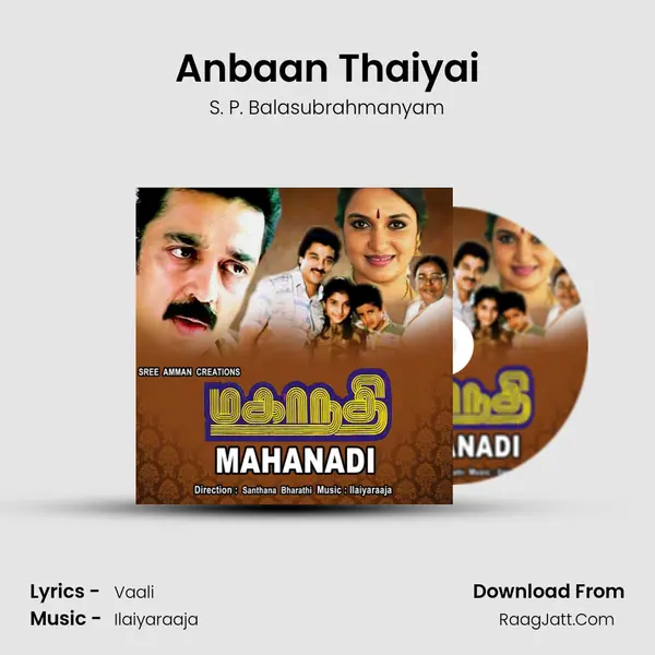 Anbaan Thaiyai MP3 Song by S. P. Balasubrahmanyam Cover