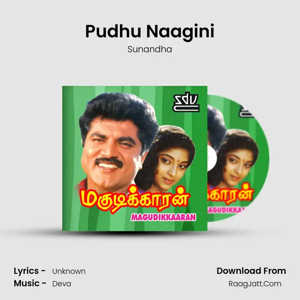 Pudhu Naagini MP3 Song by Sunandha Cover
