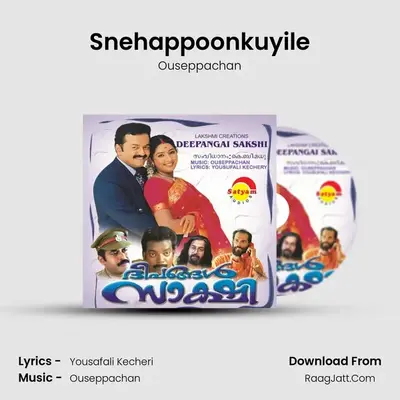 Snehappoonkuyile MP3 Song by Ouseppachan Cover