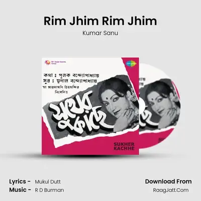 Rim Jhim Rim Jhim MP3 Song by Kumar Sanu Cover