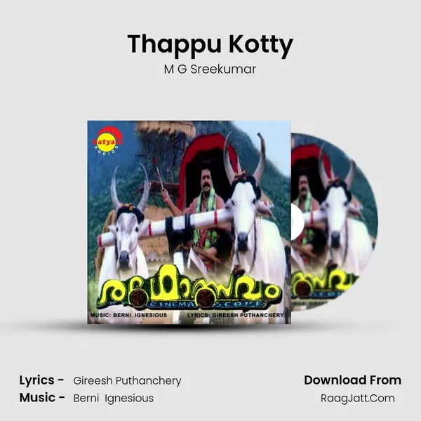Thappu Kotty MP3 Song by M G Sreekumar Cover
