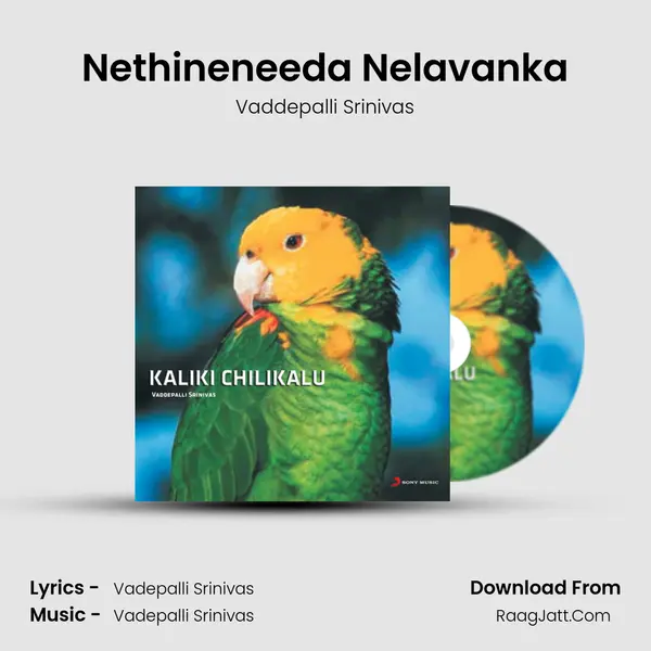 Nethineneeda Nelavanka MP3 Song by Vaddepalli Srinivas Cover