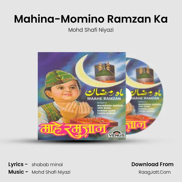 Mahina-Momino Ramzan Ka MP3 Song by Mohd Shafi Niyazi Cover