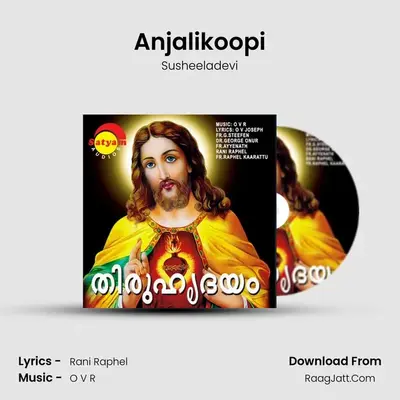Anjalikoopi MP3 Song by Susheeladevi Cover