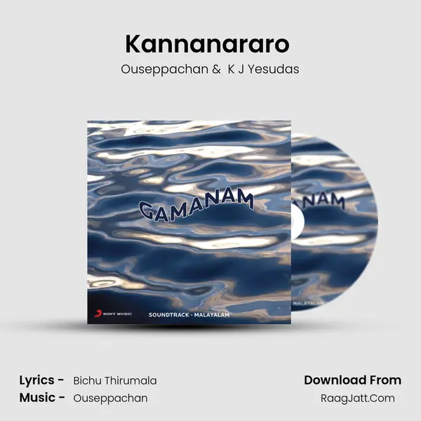 Kannanararo (Male Version) MP3 Song by Ouseppachan Cover