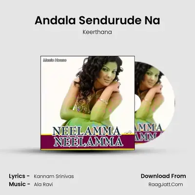 Andala Sendurude Na MP3 Song by Keerthana Cover