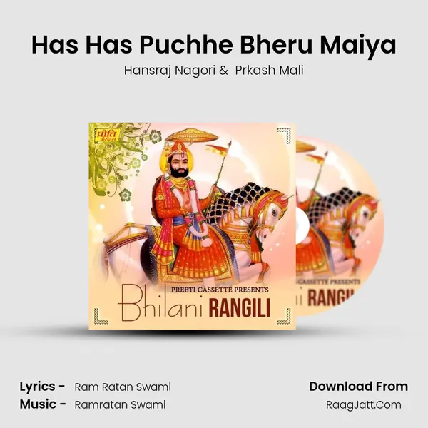 Has Has Puchhe Bheru Maiya MP3 Song by Hansraj Nagori Cover