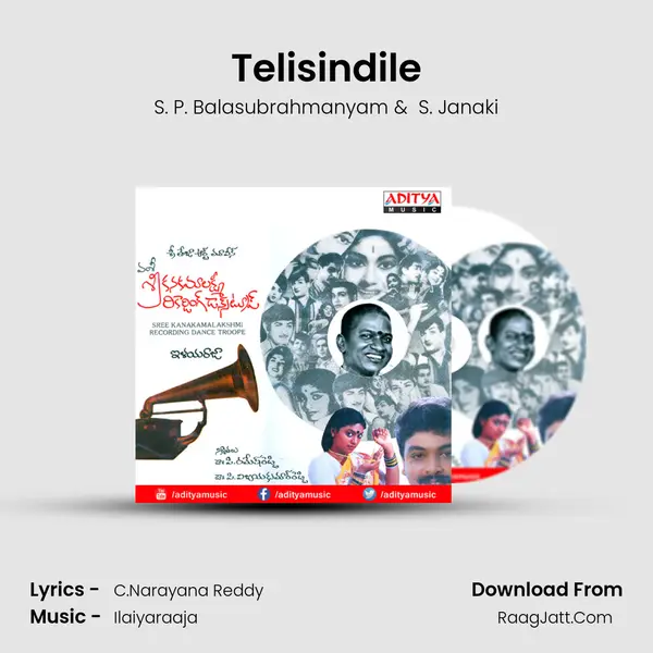 Telisindile MP3 Song by S. P. Balasubrahmanyam Cover