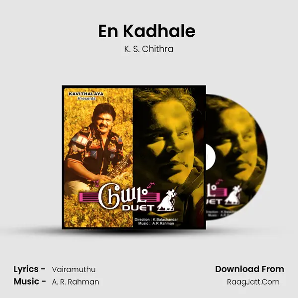 En Kadhale (Female Version) MP3 Song by K. S. Chithra Cover