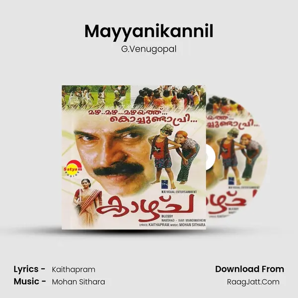 Mayyanikannil MP3 Song by G.Venugopal Cover