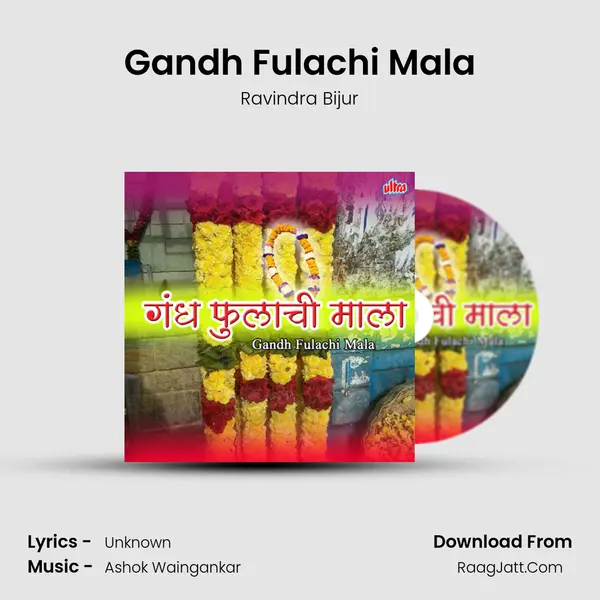 Gandh Fulachi Mala Cover