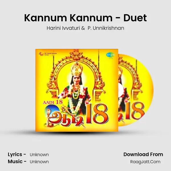 Kannum Kannum - Duet MP3 Song by Harini Ivvaturi Cover