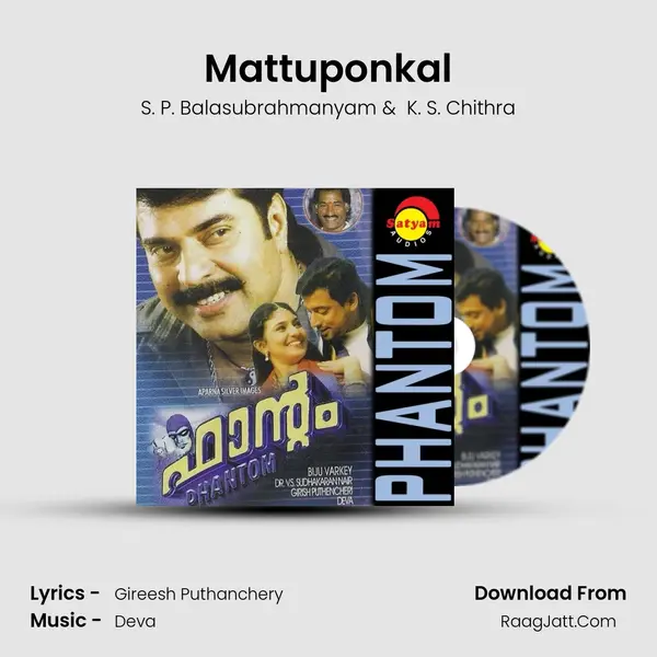 Mattuponkal MP3 Song by S. P. Balasubrahmanyam Cover