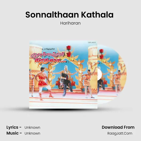 Sonnalthaan Kathala (Male) MP3 Song by Hariharan Cover