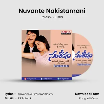 Nuvante Nakistamani MP3 Song by Rajesh Cover