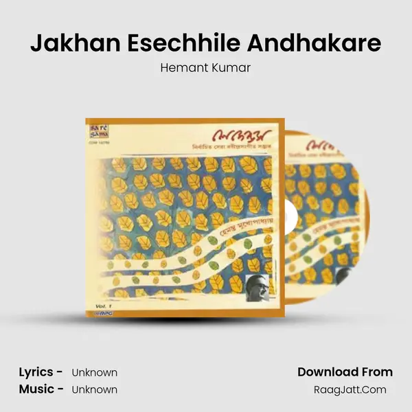 Jakhan Esechhile Andhakare Cover
