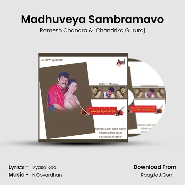 Madhuveya Sambramavo MP3 Song by Ramesh Chandra Cover