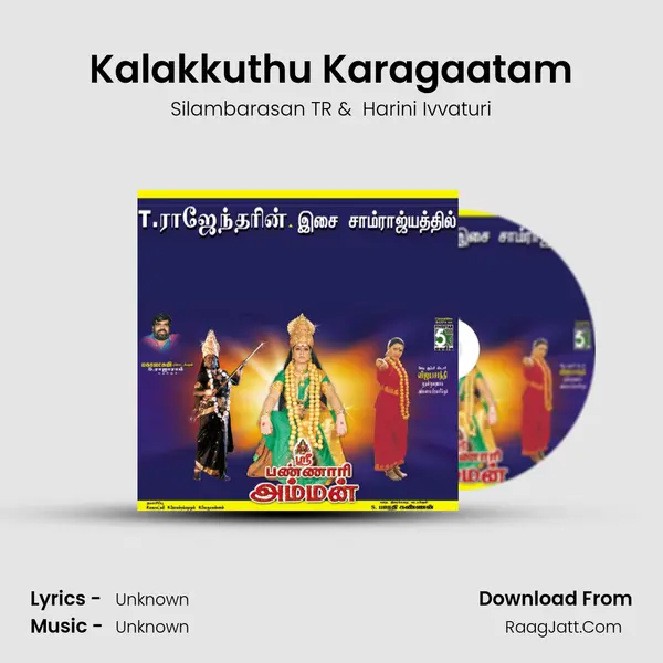 Kalakkuthu Karagaatam MP3 Song by Silambarasan TR Cover