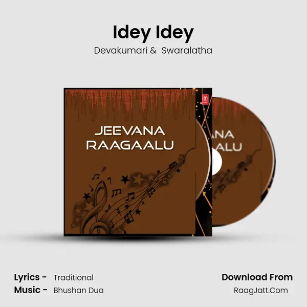 Idey Idey MP3 Song by Devakumari Cover