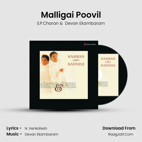 Malligai Poovil MP3 Song by S.P.Charan Cover