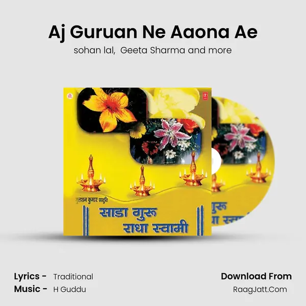Aj Guruan Ne Aaona Ae MP3 Song by sohan lal Cover