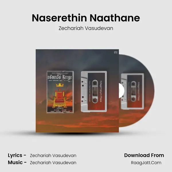 Naserethin Naathane MP3 Song by Zechariah Vasudevan Cover