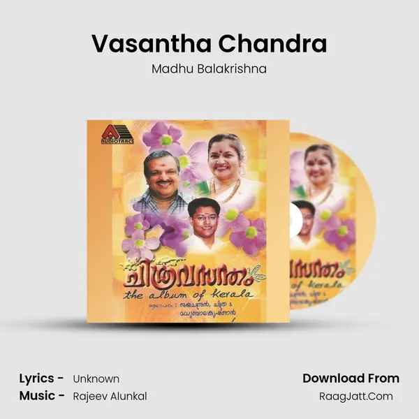 Vasantha Chandra MP3 Song by Madhu Balakrishna Cover