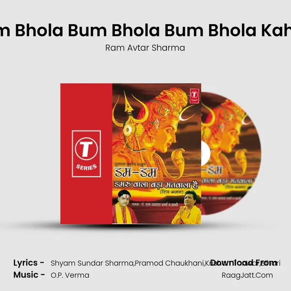 Bum Bhola Bum Bhola Bum Bhola Kahiye MP3 Song by Ram Avtar Sharma Cover
