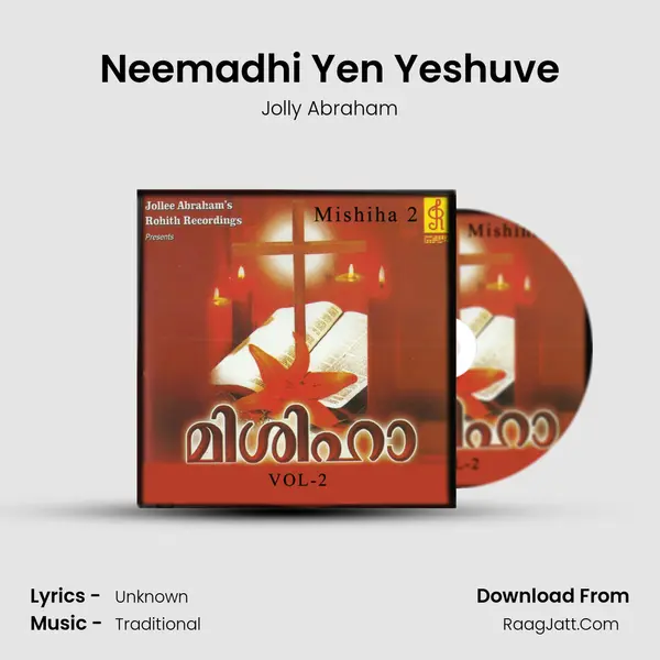 Neemadhi Yen Yeshuve MP3 Song by Jolly Abraham Cover