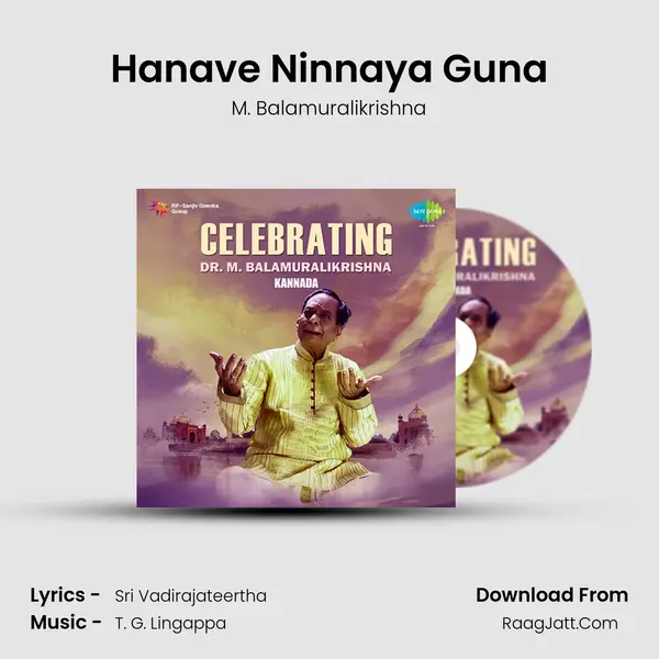 Hanave Ninnaya Guna Cover