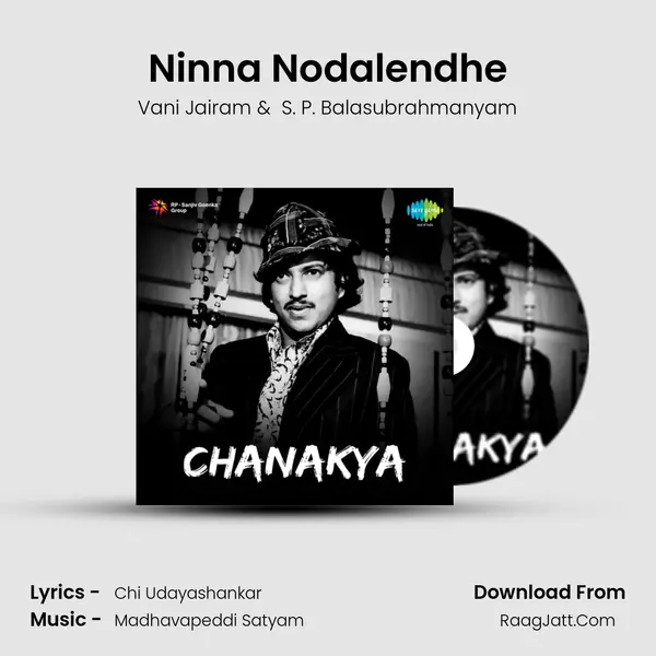Ninna Nodalendhe MP3 Song by Vani Jairam Cover