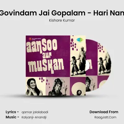 Jai Govindam Jai Gopalam - Hari Nam Se MP3 Song by Kishore Kumar Cover