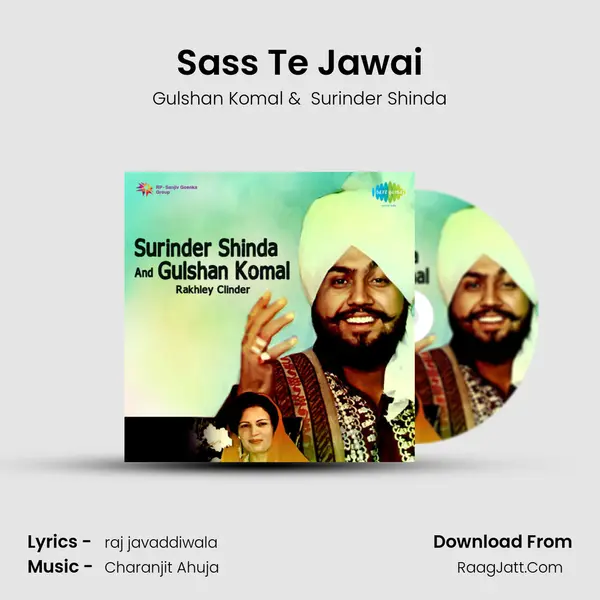 Sass Te Jawai MP3 Song by Gulshan Komal Cover