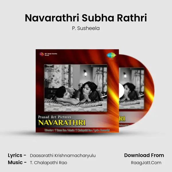 Navarathri Subha Rathri MP3 Song by P. Susheela Cover