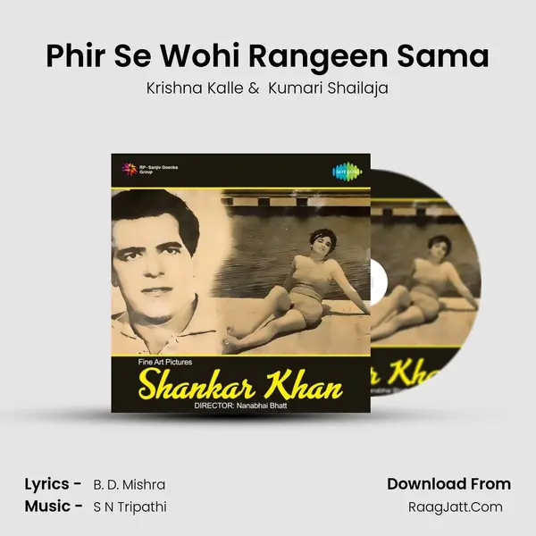 Phir Se Wohi Rangeen Sama MP3 Song by Krishna Kalle Cover