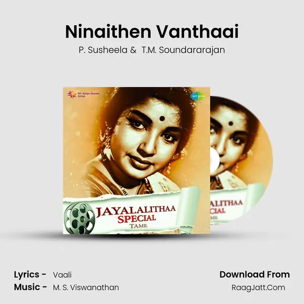 Ninaithen Vanthaai MP3 Song by P. Susheela Cover