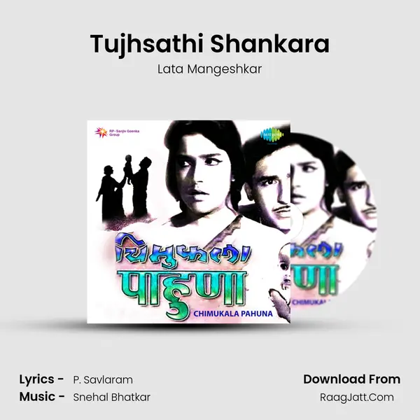 Tujhsathi Shankara MP3 Song by Lata Mangeshkar Cover