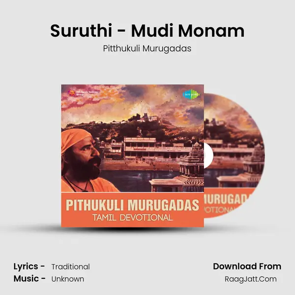 Suruthi - Mudi Monam MP3 Song by Pitthukuli Murugadas Cover