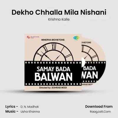 Dekho Chhalla Mila Nishani MP3 Song by Krishna Kalle Cover