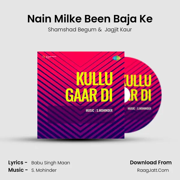 Kully Yaar Di - Shamshad Begum