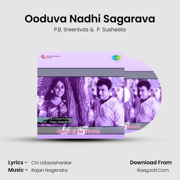 Ooduva Nadhi Sagarava MP3 Song by P.B. Sreenivas Cover