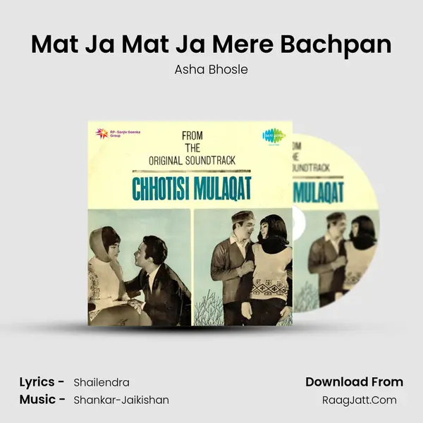 Mat Ja Mat Ja Mere Bachpan MP3 Song by Asha Bhosle Cover