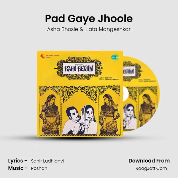 Pad Gaye Jhoole MP3 Song by Asha Bhosle Cover