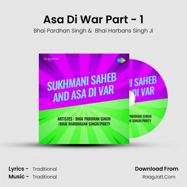 Asa Di War Part - 1 MP3 Song by Bhai Pardhan Singh Cover