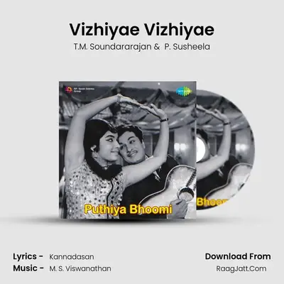Vizhiyae Vizhiyae MP3 Song by T.M. Soundararajan Cover
